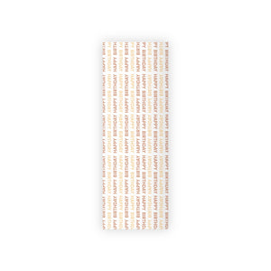 Meraki Paper - Happy Birthday Wrapping Paper Roll - Orange - 28x79