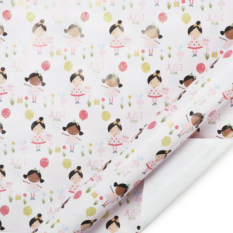Birthday Girl &quot;Just for You&quot; Wrapping Paper Sheets