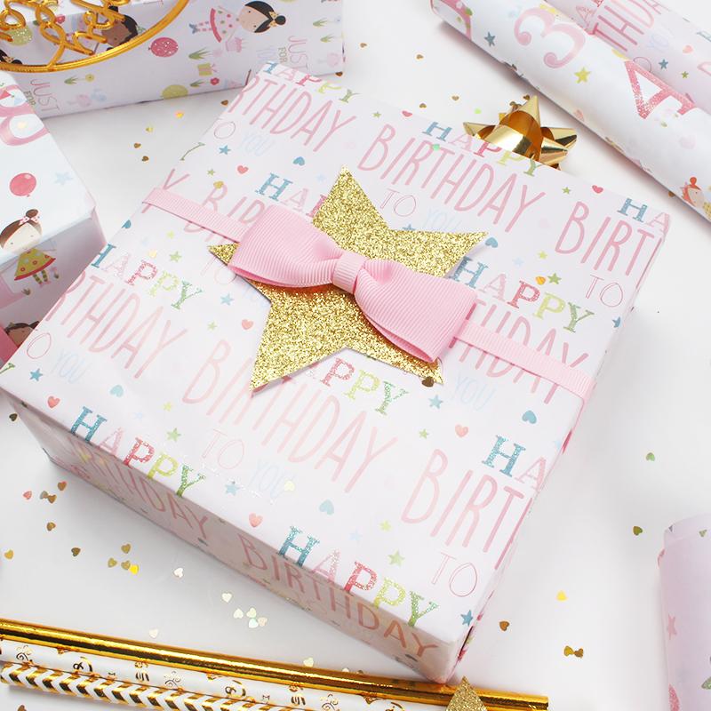 Birthday Girl &quot;Just for You&quot; Wrapping Paper Sheets
