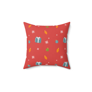 Meraki Paper - Polyester Square Holiday Pillowcase - Presents & Ornaments - 14x14 - Back View